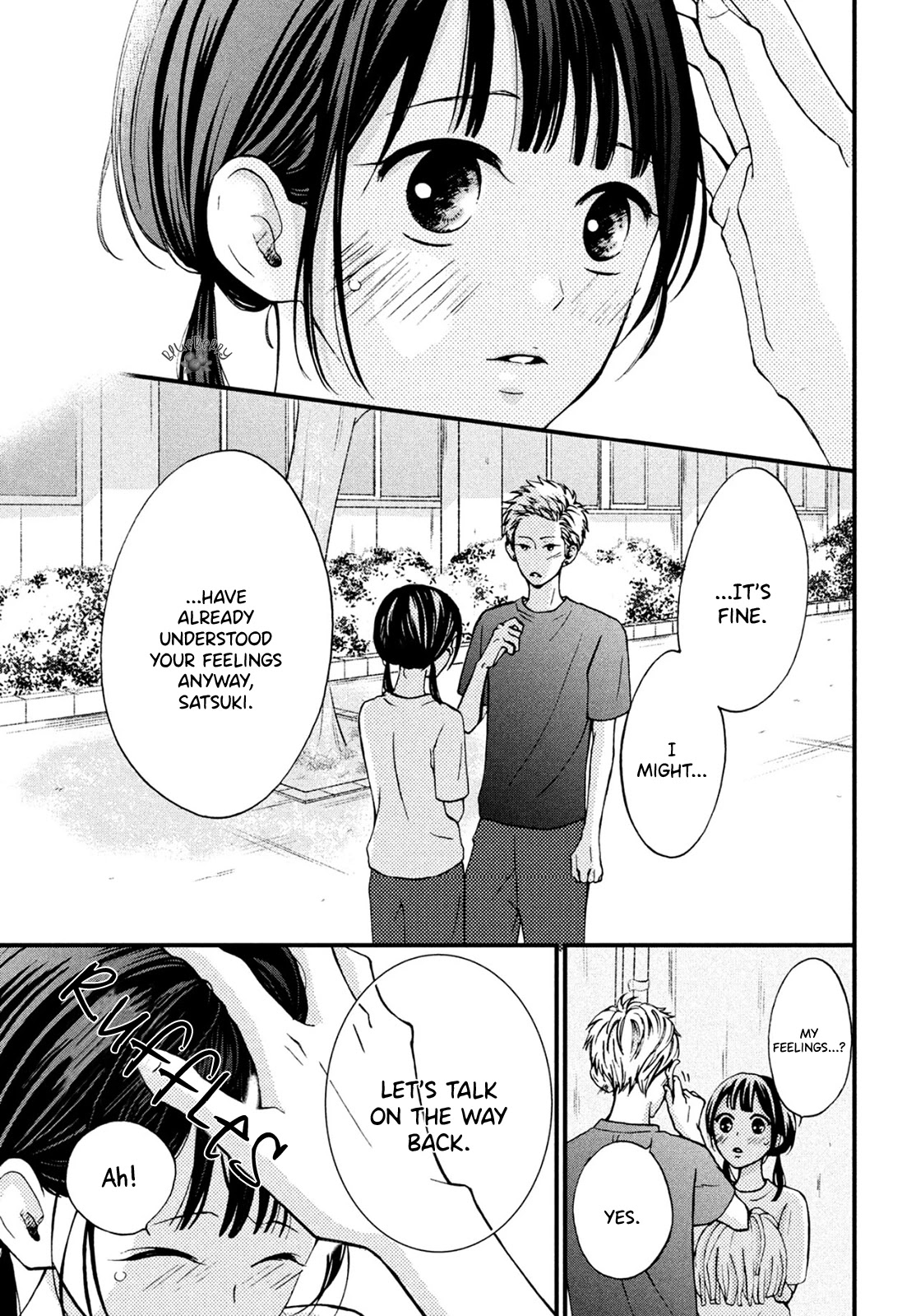Yamaguchi-kun wa warukunai Chapter 14 page 27 - Chapter 14