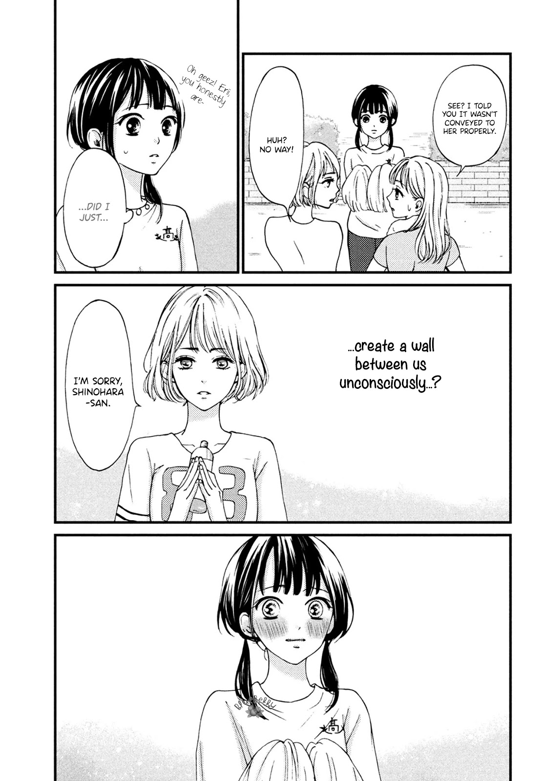 Yamaguchi-kun wa warukunai Chapter 14 page 33 - Chapter 14