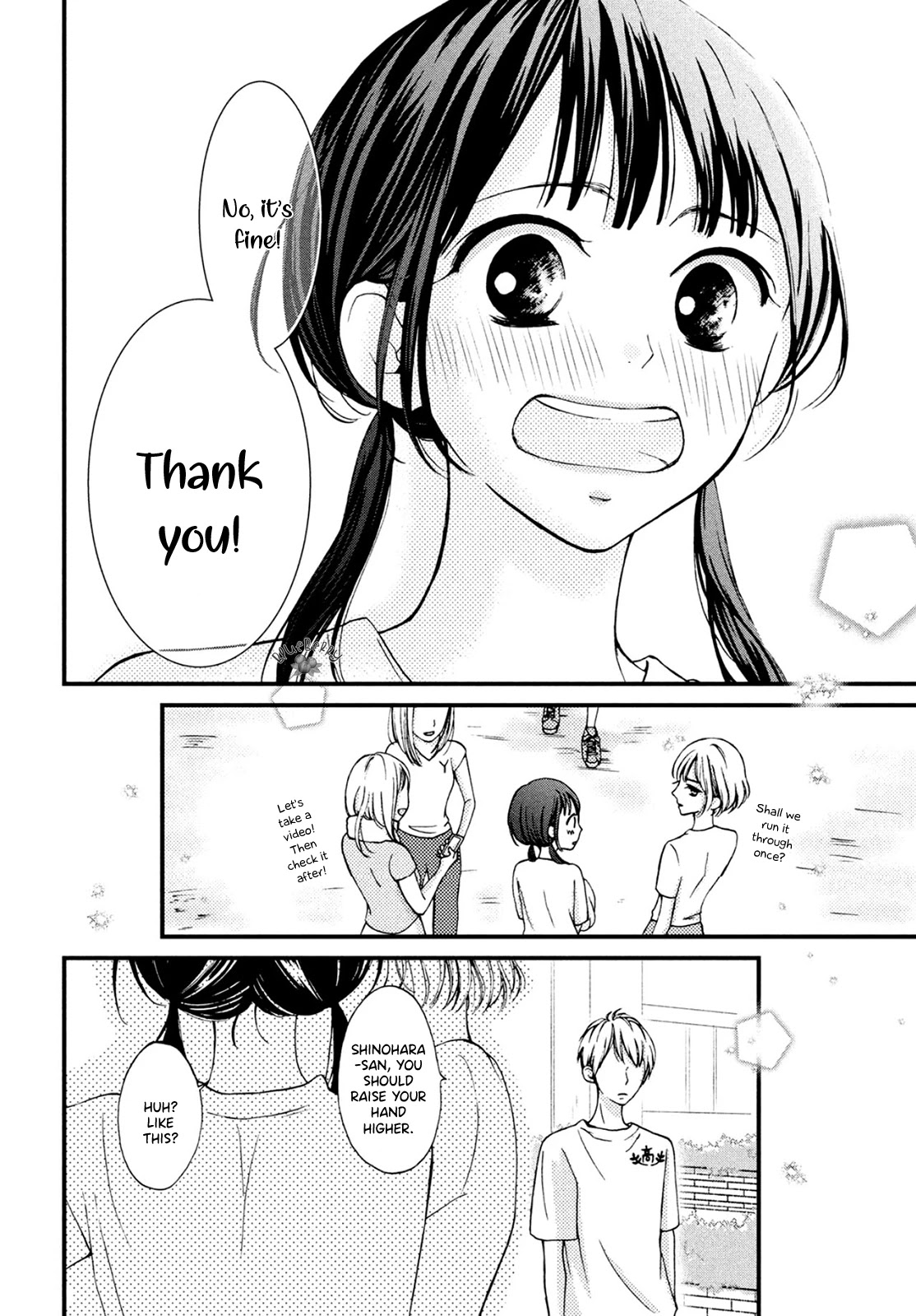 Yamaguchi-kun wa warukunai Chapter 14 page 34 - Chapter 14