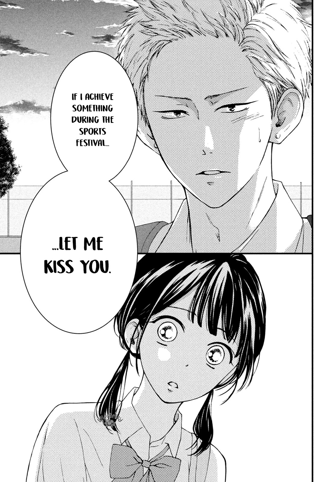 Yamaguchi-kun wa warukunai Chapter 14 page 41 - Chapter 14