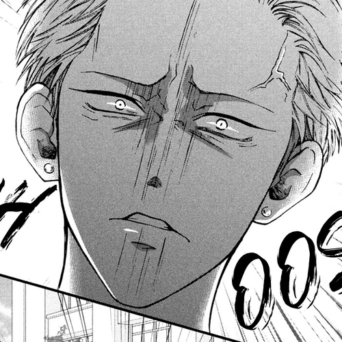 Yamaguchi-kun wa warukunai Chapter 14 cover
