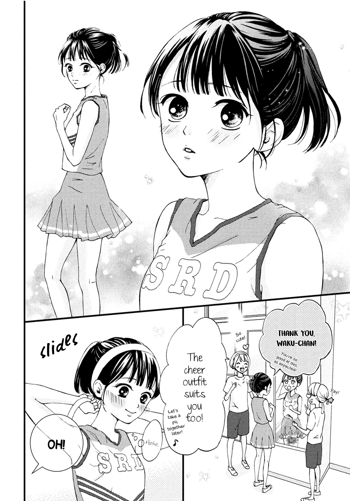 Yamaguchi-kun wa warukunai Chapter 15 page 12 - Chapter 15