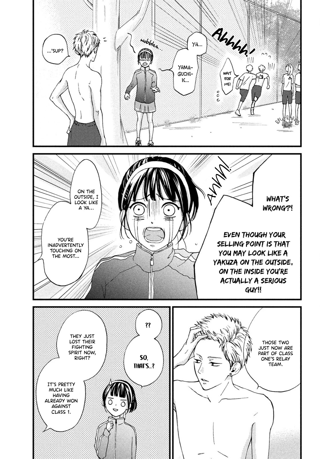 Yamaguchi-kun wa warukunai Chapter 15 page 17 - Chapter 15