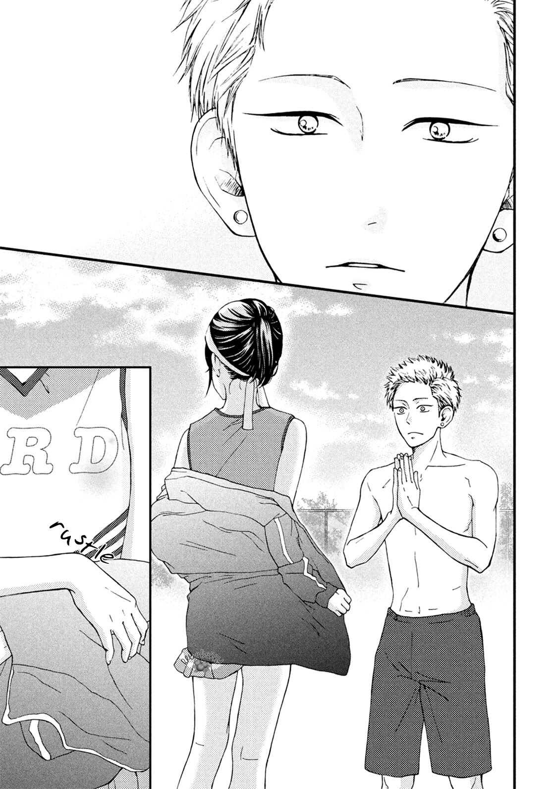 Yamaguchi-kun wa warukunai Chapter 15 page 23 - Chapter 15