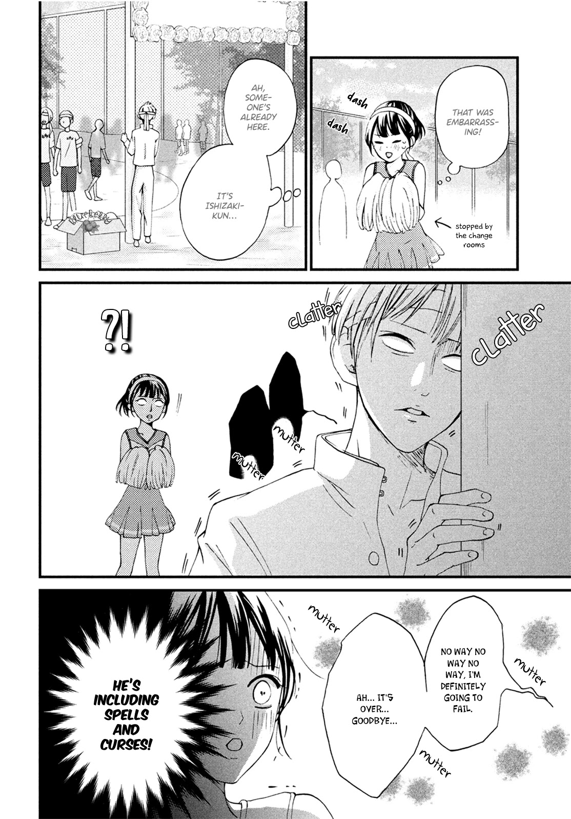 Yamaguchi-kun wa warukunai Chapter 15 page 26 - Chapter 15
