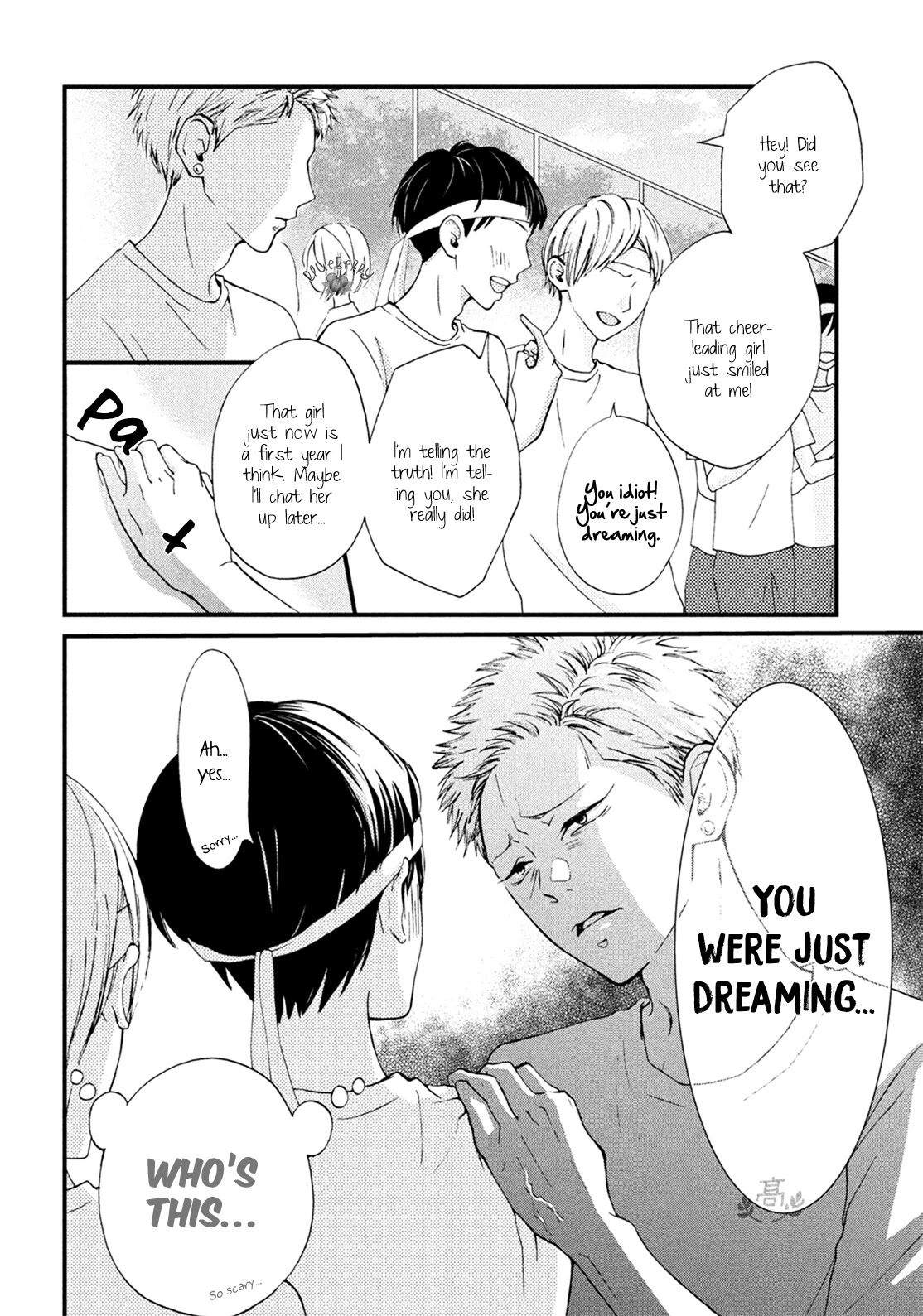 Yamaguchi-kun wa warukunai Chapter 15 page 36 - Chapter 15