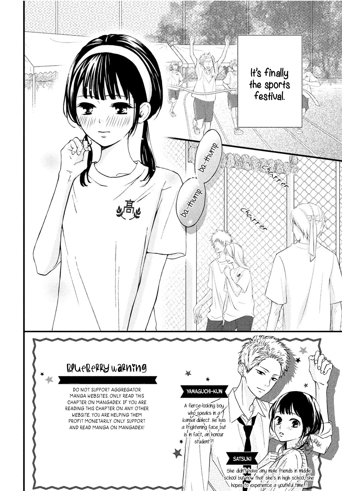 Yamaguchi-kun wa warukunai Chapter 15 page 4 - Chapter 15