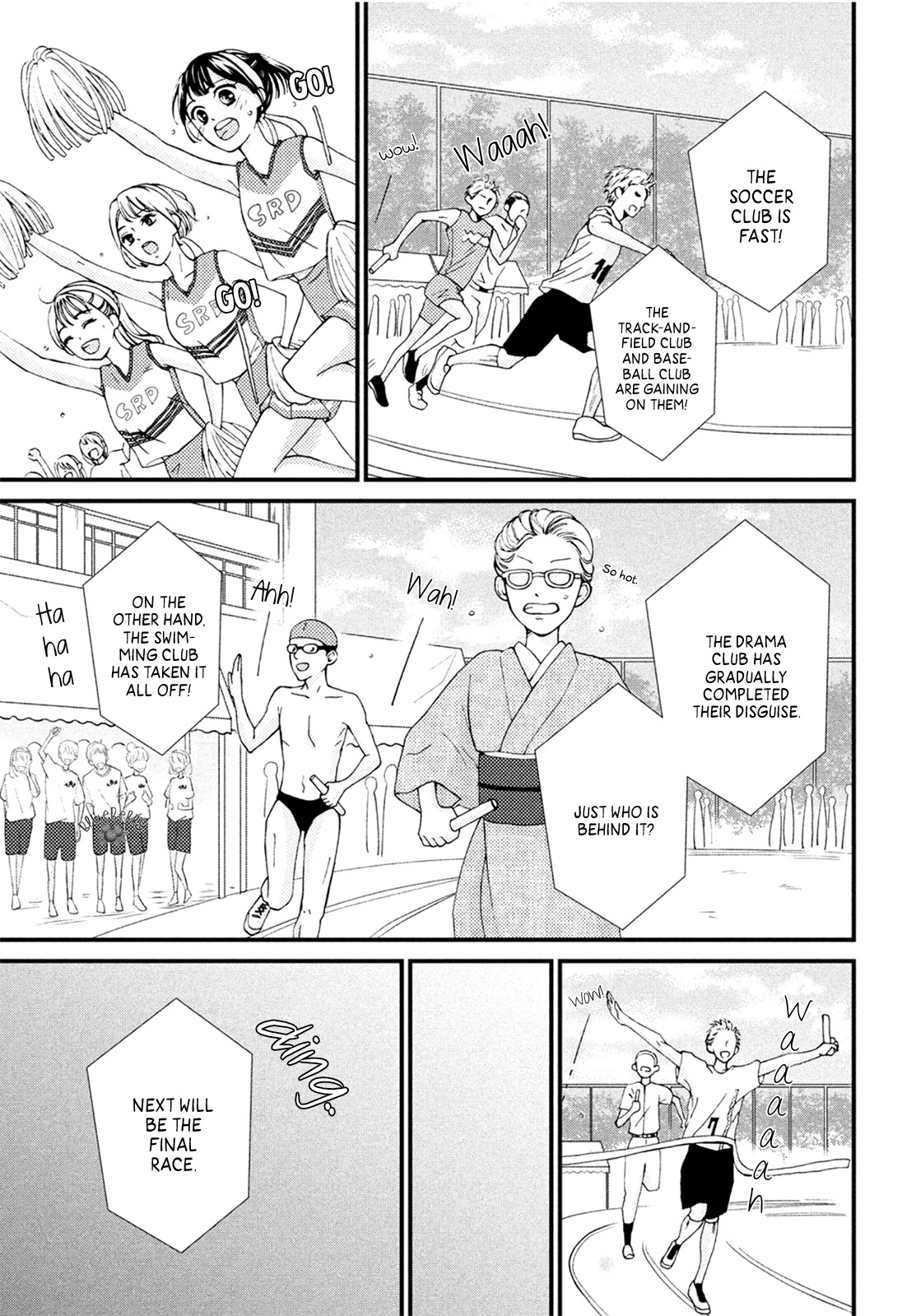 Yamaguchi-kun wa warukunai Chapter 15 page 41 - Chapter 15