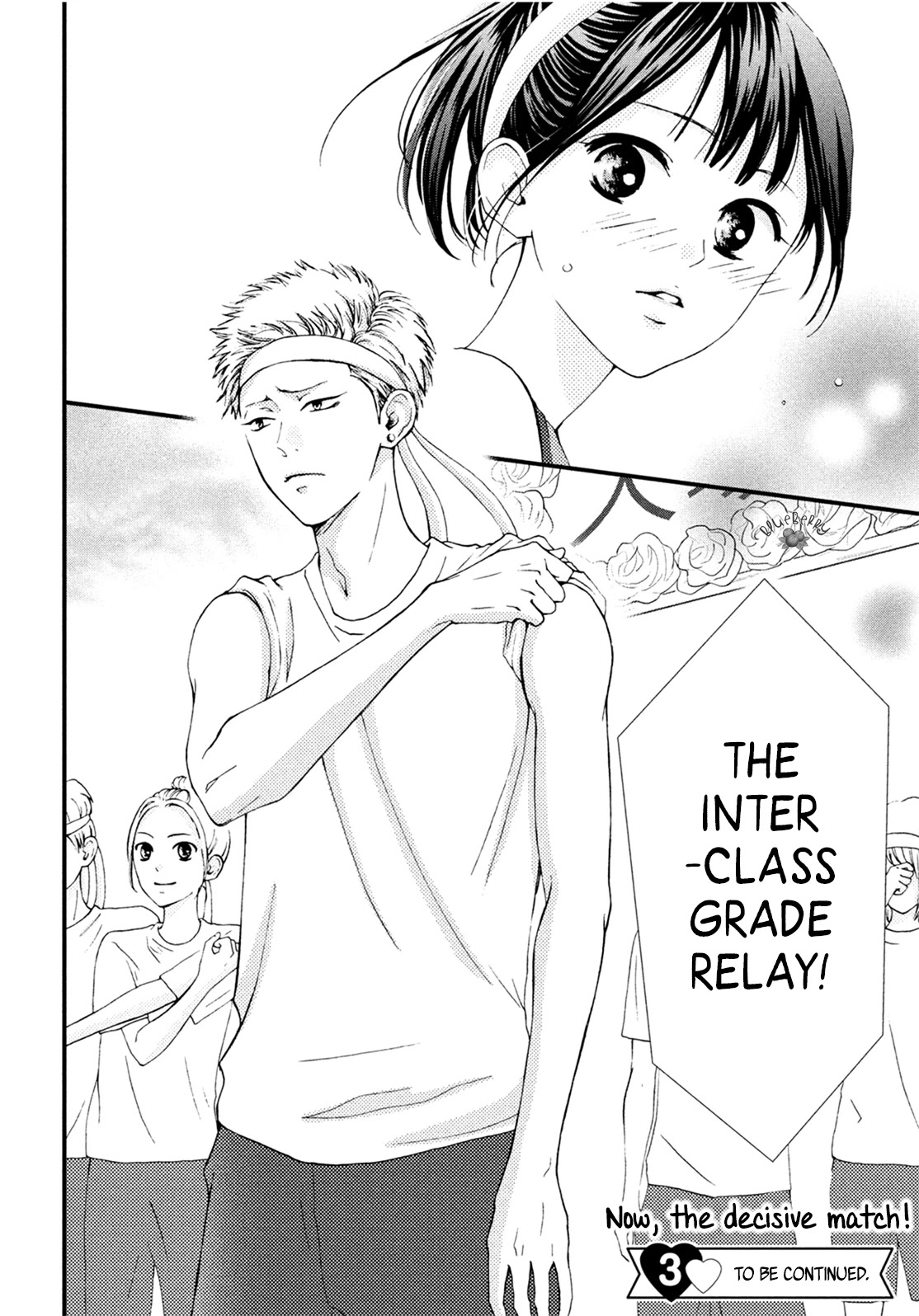 Yamaguchi-kun wa warukunai Chapter 15 page 42 - Chapter 15