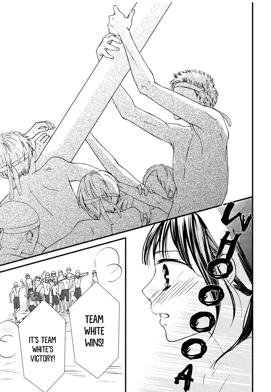 Yamaguchi-kun wa warukunai Chapter 15 page 9 - Chapter 15