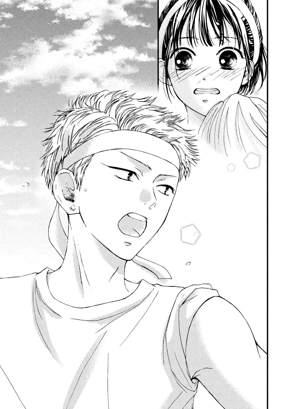 Yamaguchi-kun wa warukunai Chapter 16 page 15 - Chapter 16