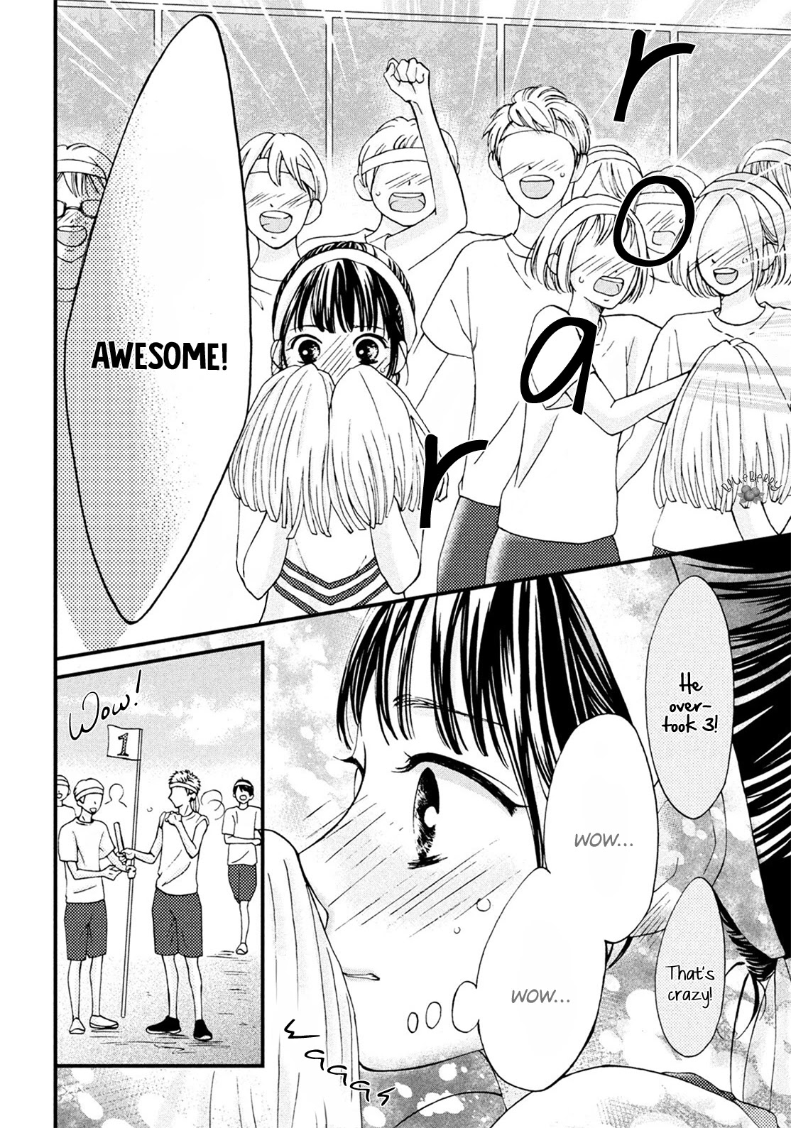 Yamaguchi-kun wa warukunai Chapter 16 page 16 - Chapter 16