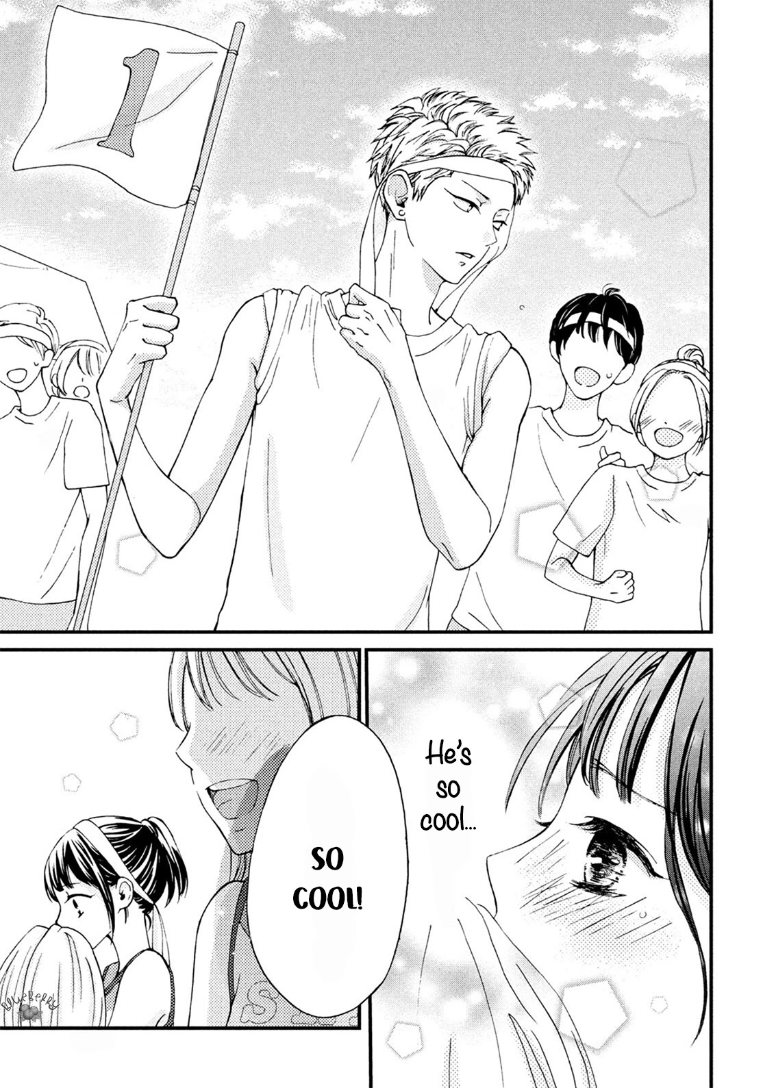 Yamaguchi-kun wa warukunai Chapter 16 page 17 - Chapter 16