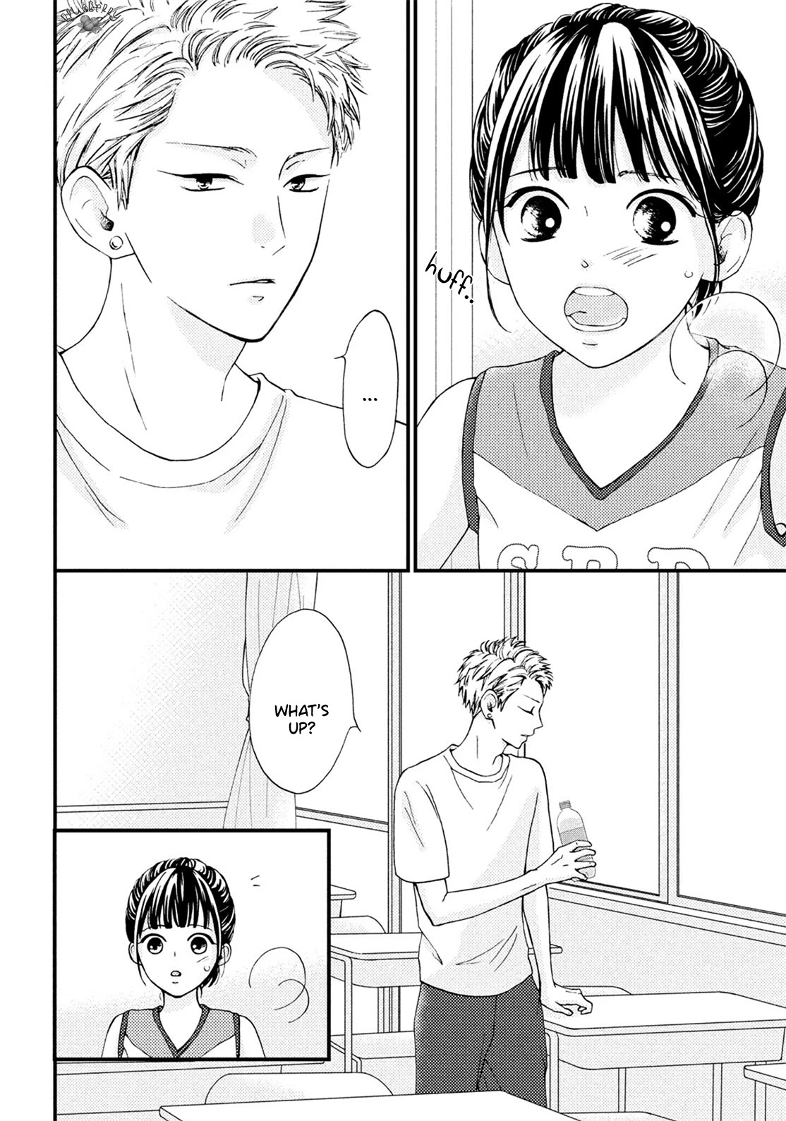 Yamaguchi-kun wa warukunai Chapter 16 page 22 - Chapter 16