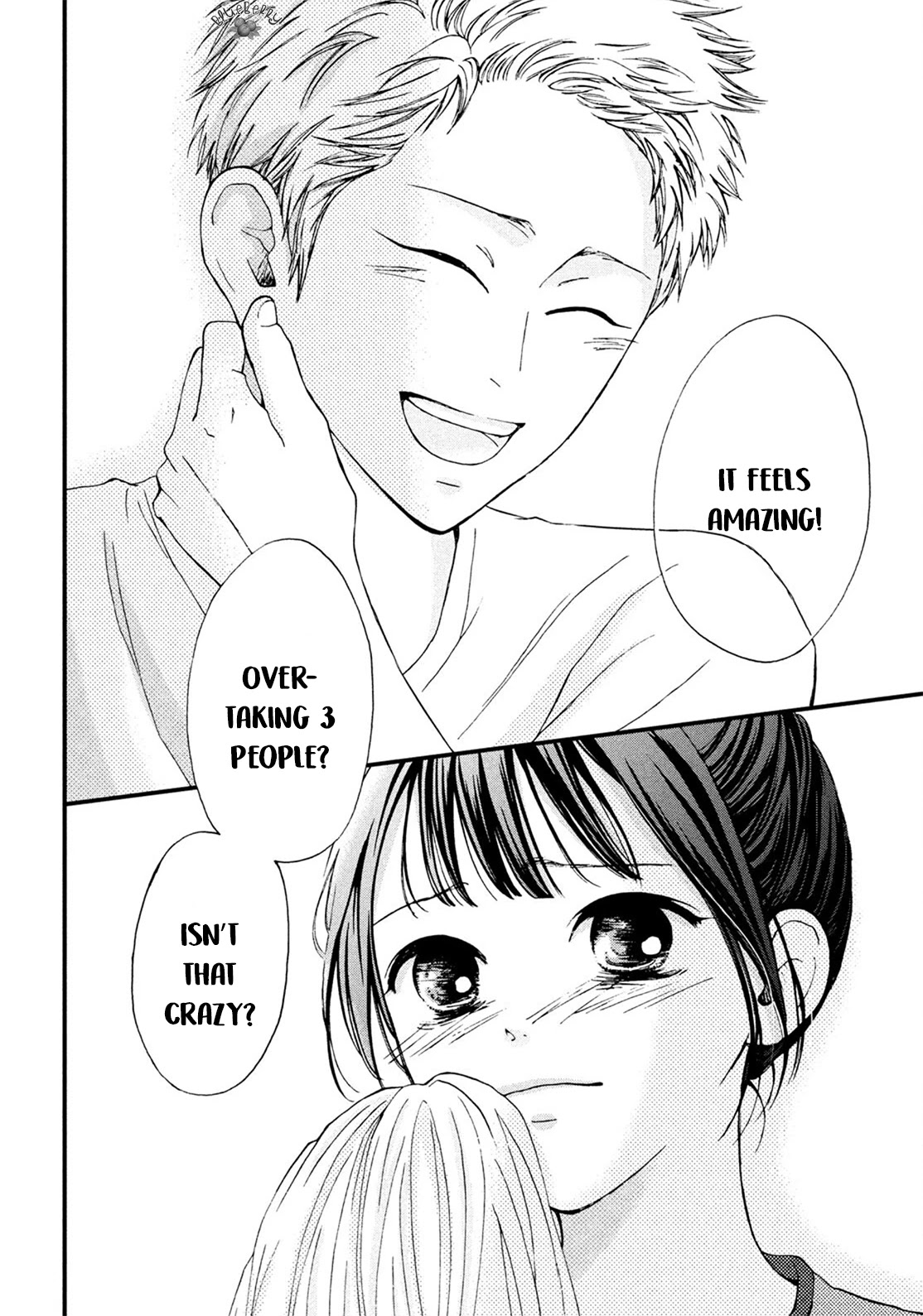 Yamaguchi-kun wa warukunai Chapter 16 page 26 - Chapter 16