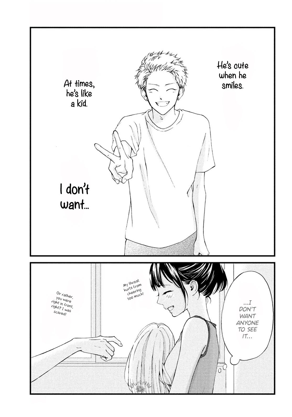 Yamaguchi-kun wa warukunai Chapter 16 page 27 - Chapter 16