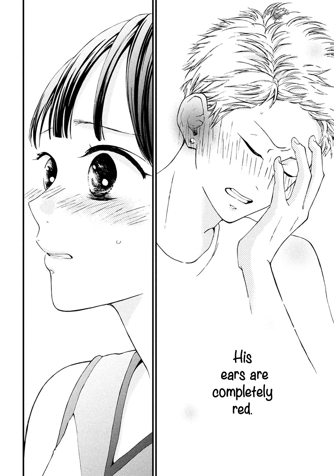 Yamaguchi-kun wa warukunai Chapter 16 page 32 - Chapter 16