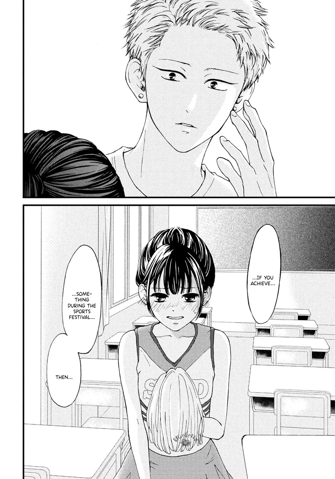 Yamaguchi-kun wa warukunai Chapter 16 page 34 - Chapter 16