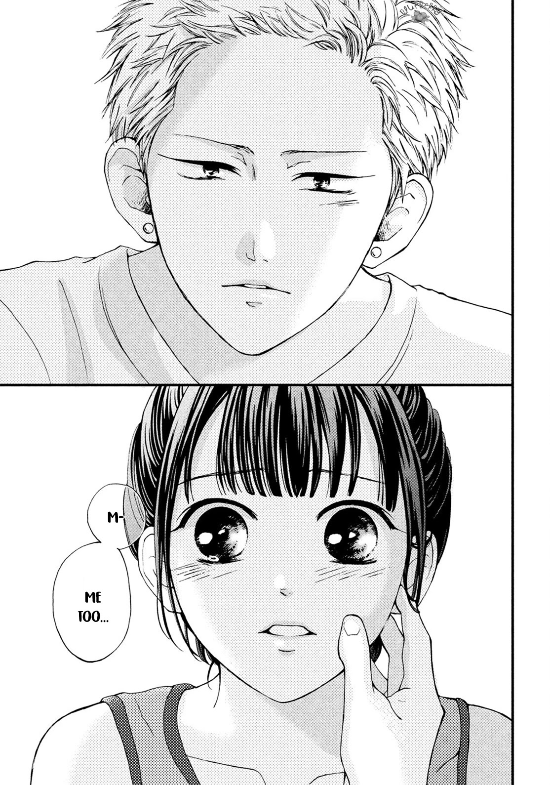 Yamaguchi-kun wa warukunai Chapter 16 page 39 - Chapter 16