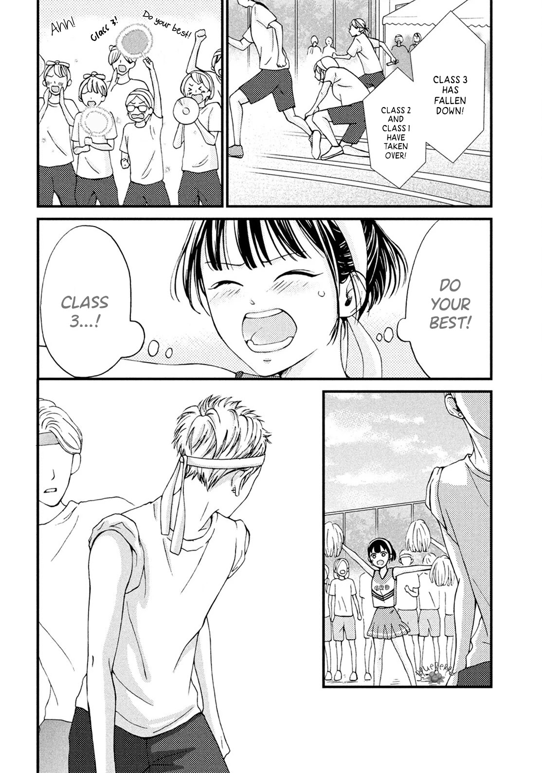 Yamaguchi-kun wa warukunai Chapter 16 page 8 - Chapter 16