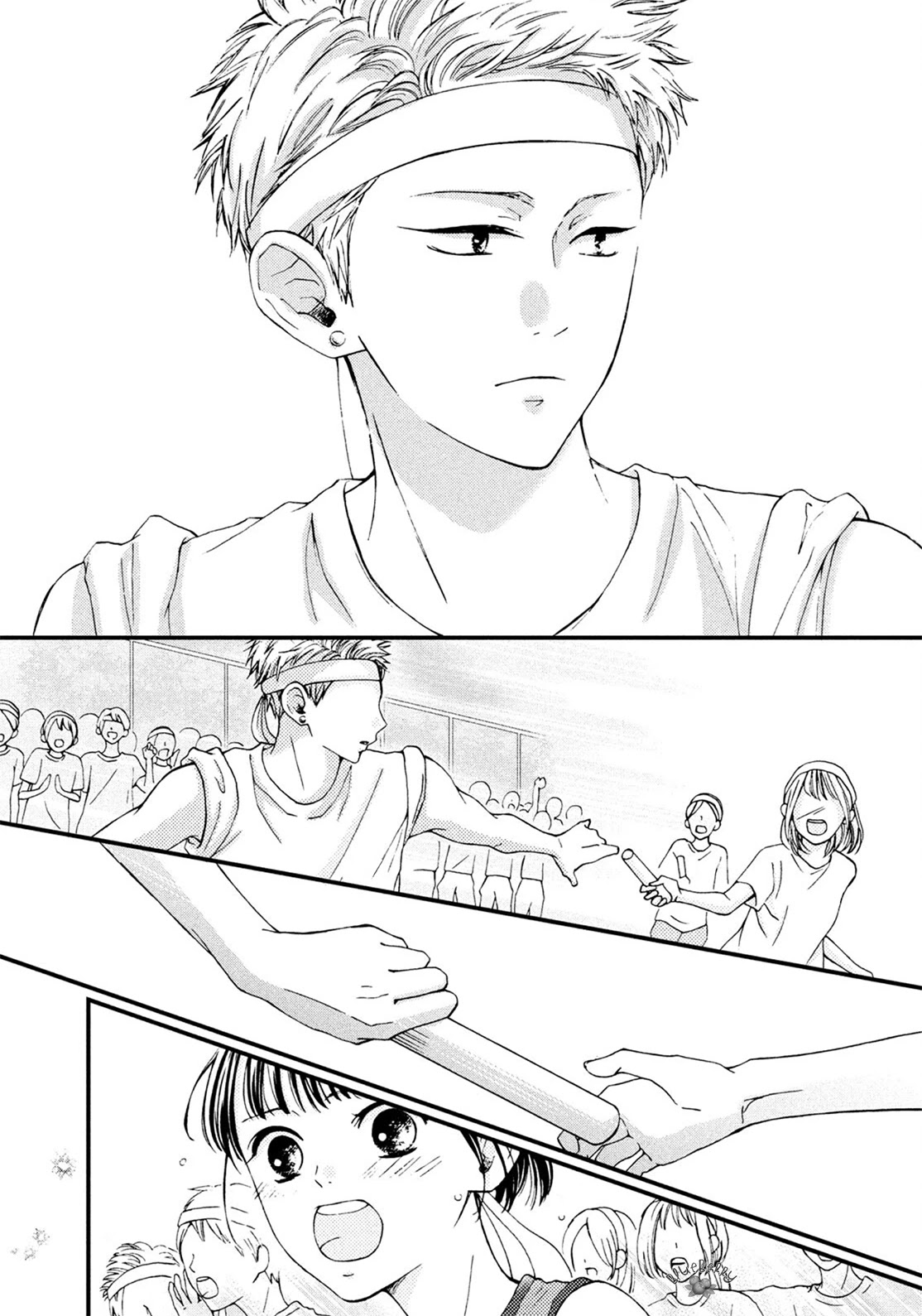 Yamaguchi-kun wa warukunai Chapter 16 page 9 - Chapter 16