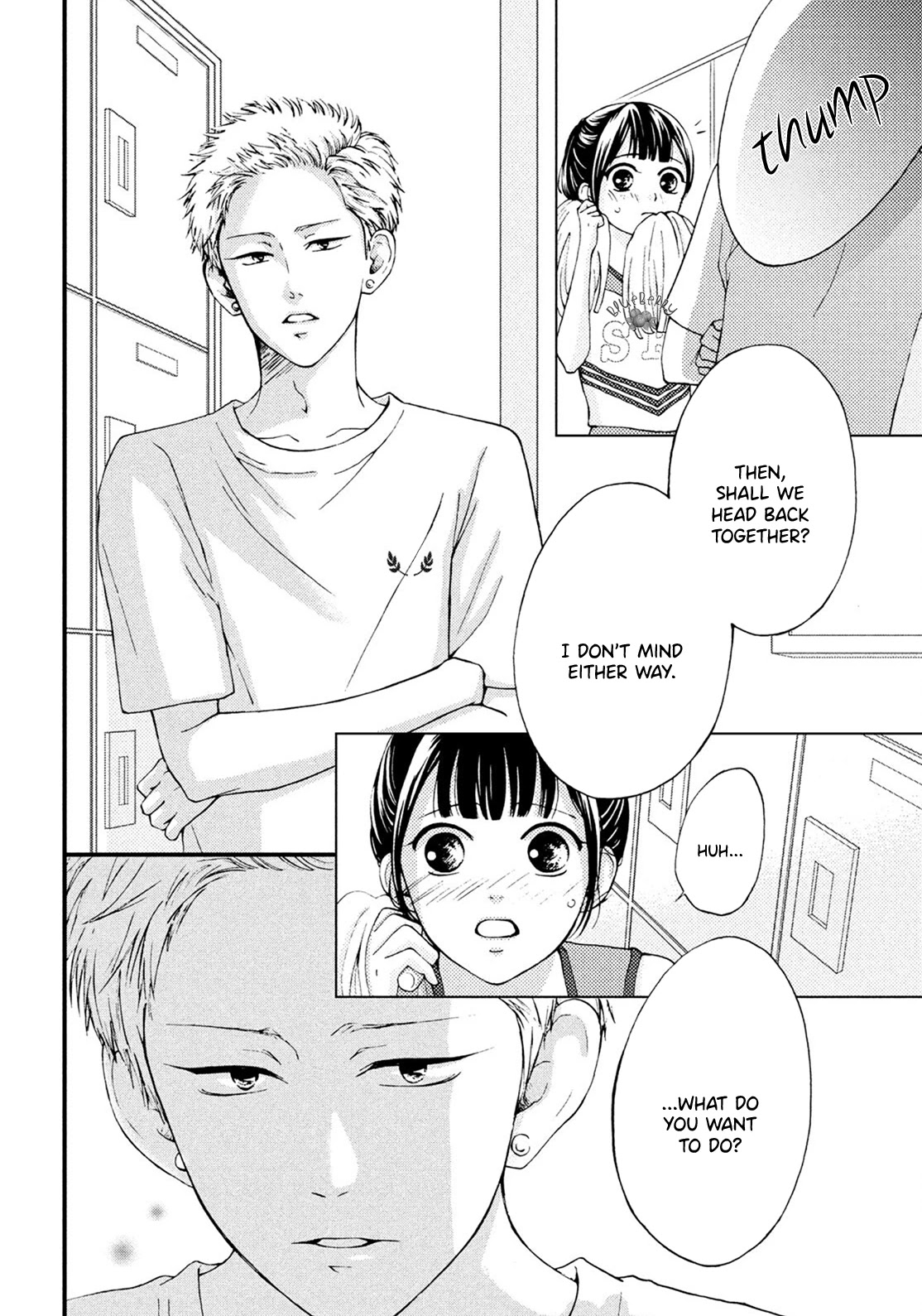 Yamaguchi-kun wa warukunai Chapter 17 page 12 - Chapter 17