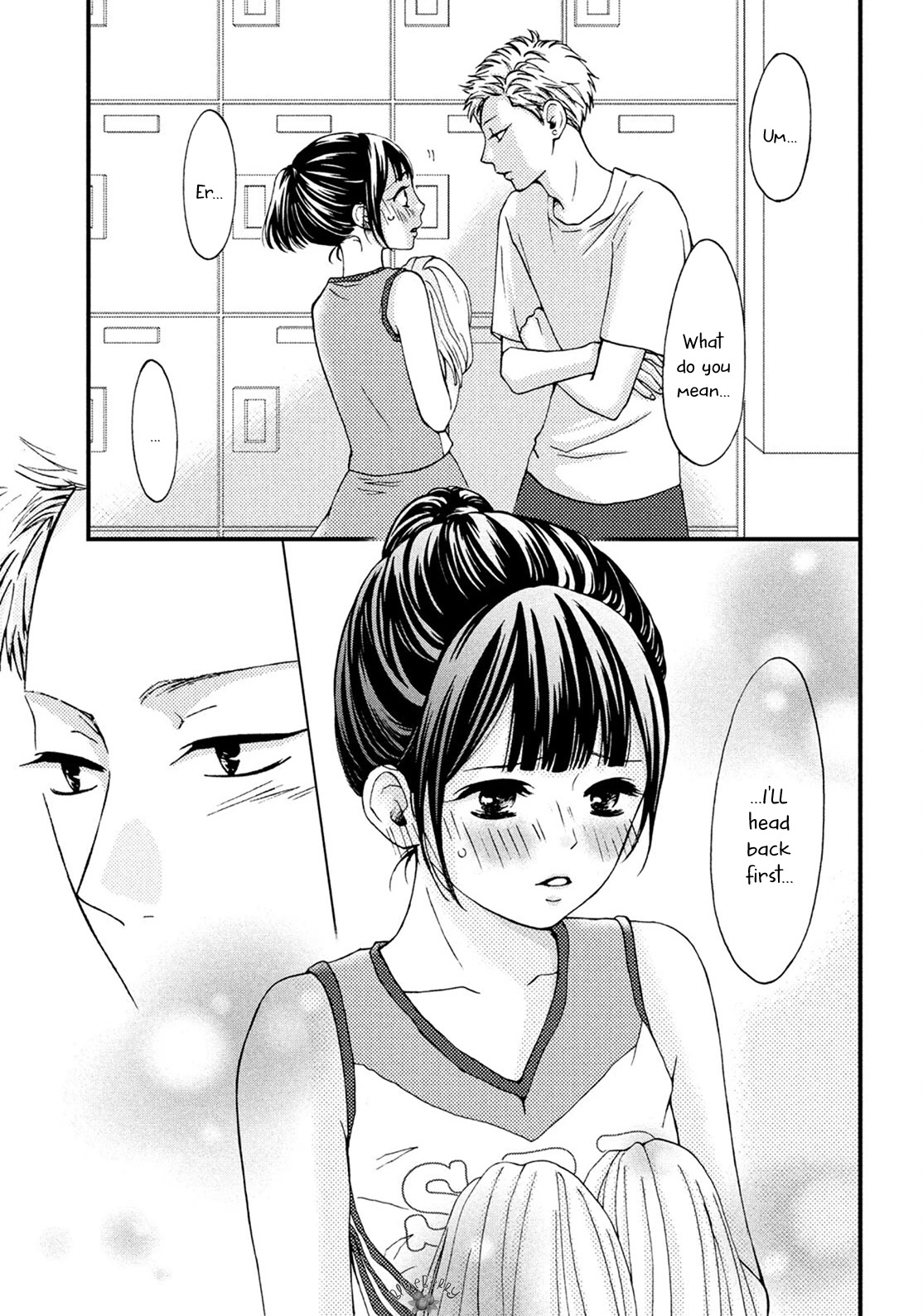 Yamaguchi-kun wa warukunai Chapter 17 page 13 - Chapter 17