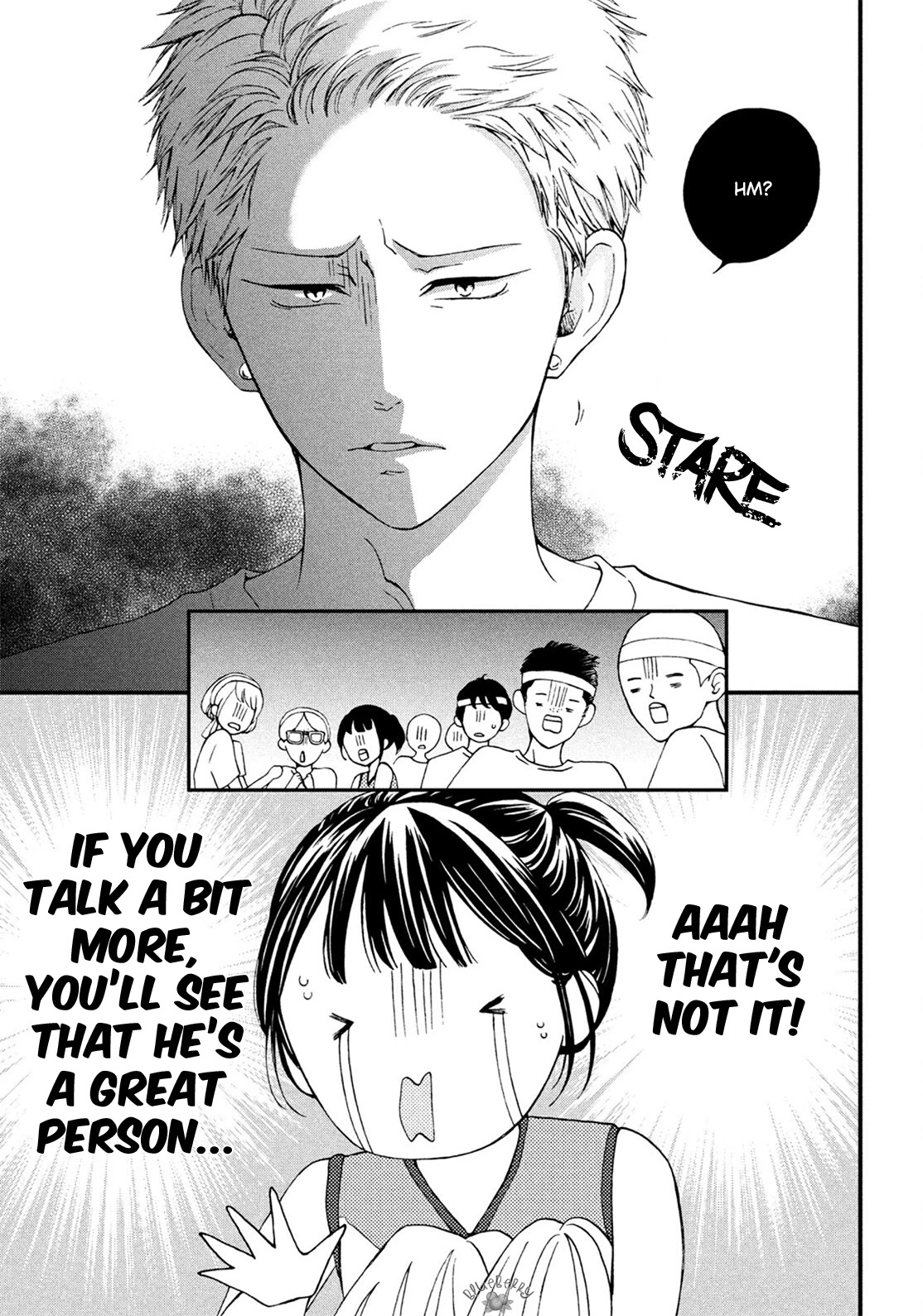 Yamaguchi-kun wa warukunai Chapter 17 page 17 - Chapter 17
