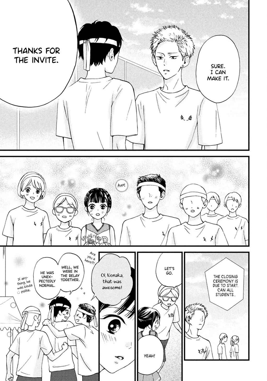 Yamaguchi-kun wa warukunai Chapter 17 page 19 - Chapter 17