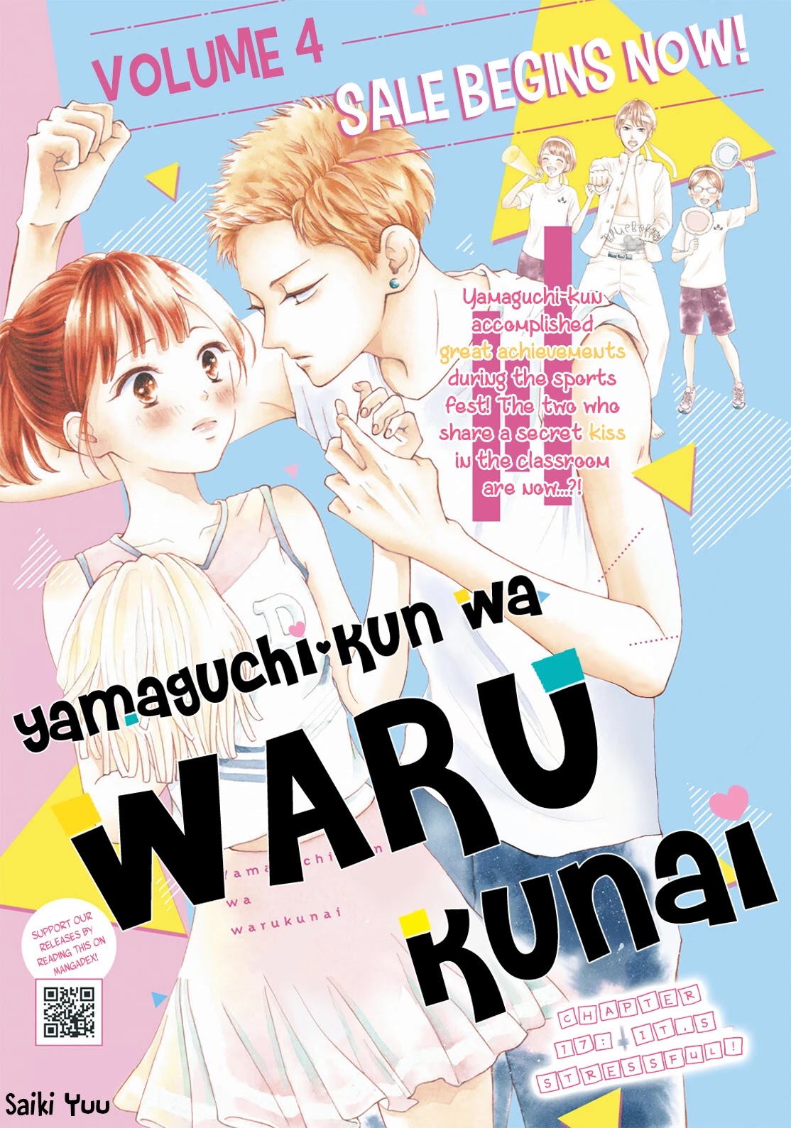 Yamaguchi-kun wa warukunai Chapter 17 page 2 - Chapter 17