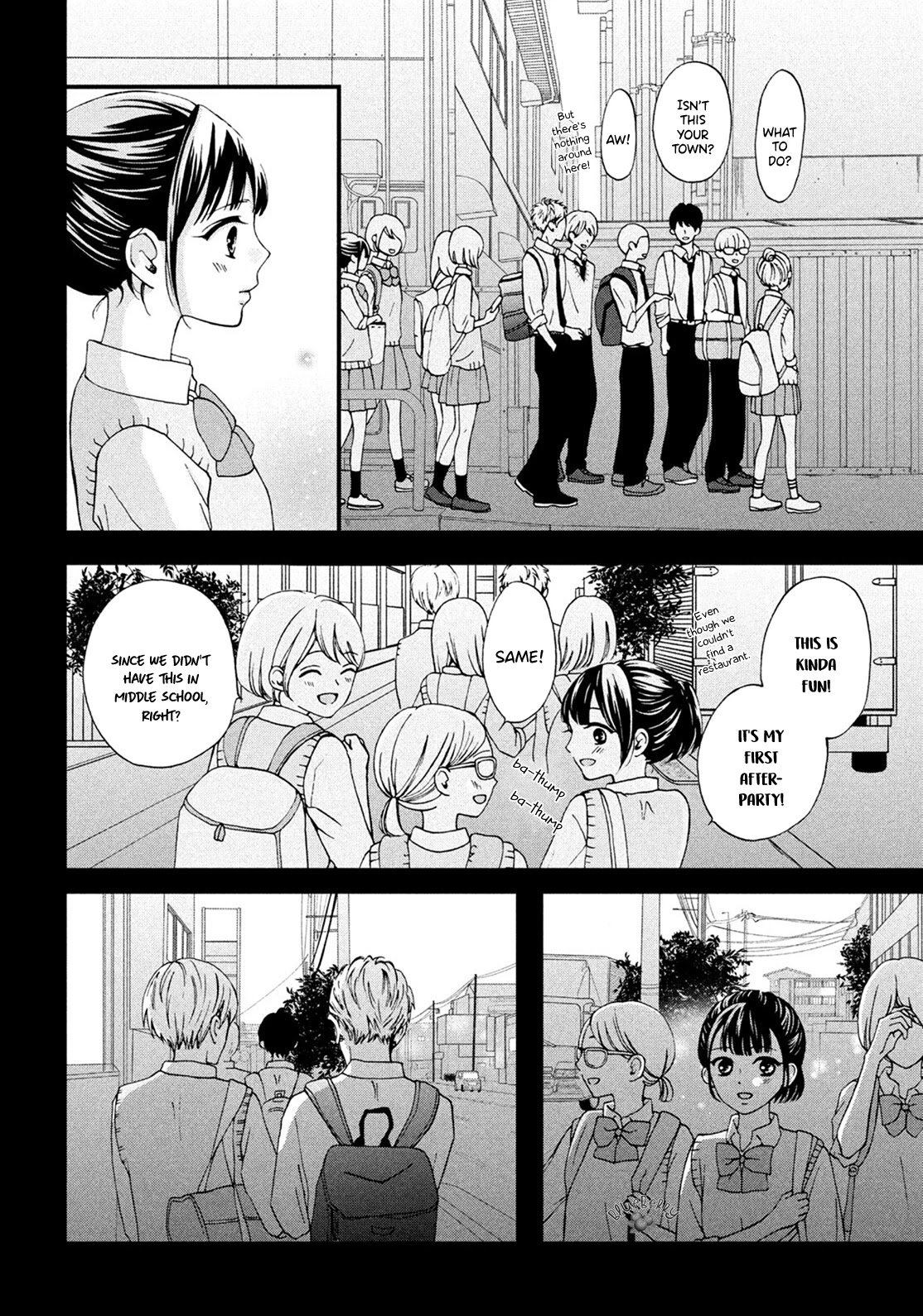 Yamaguchi-kun wa warukunai Chapter 17 page 22 - Chapter 17