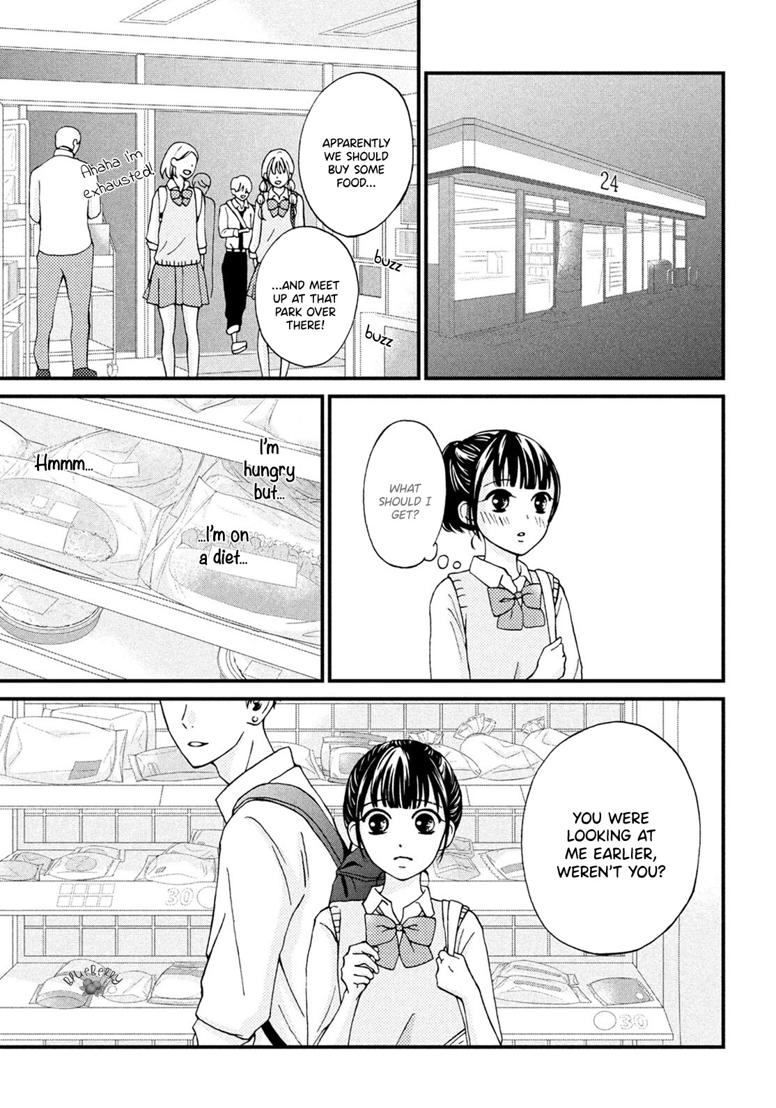 Yamaguchi-kun wa warukunai Chapter 17 page 25 - Chapter 17