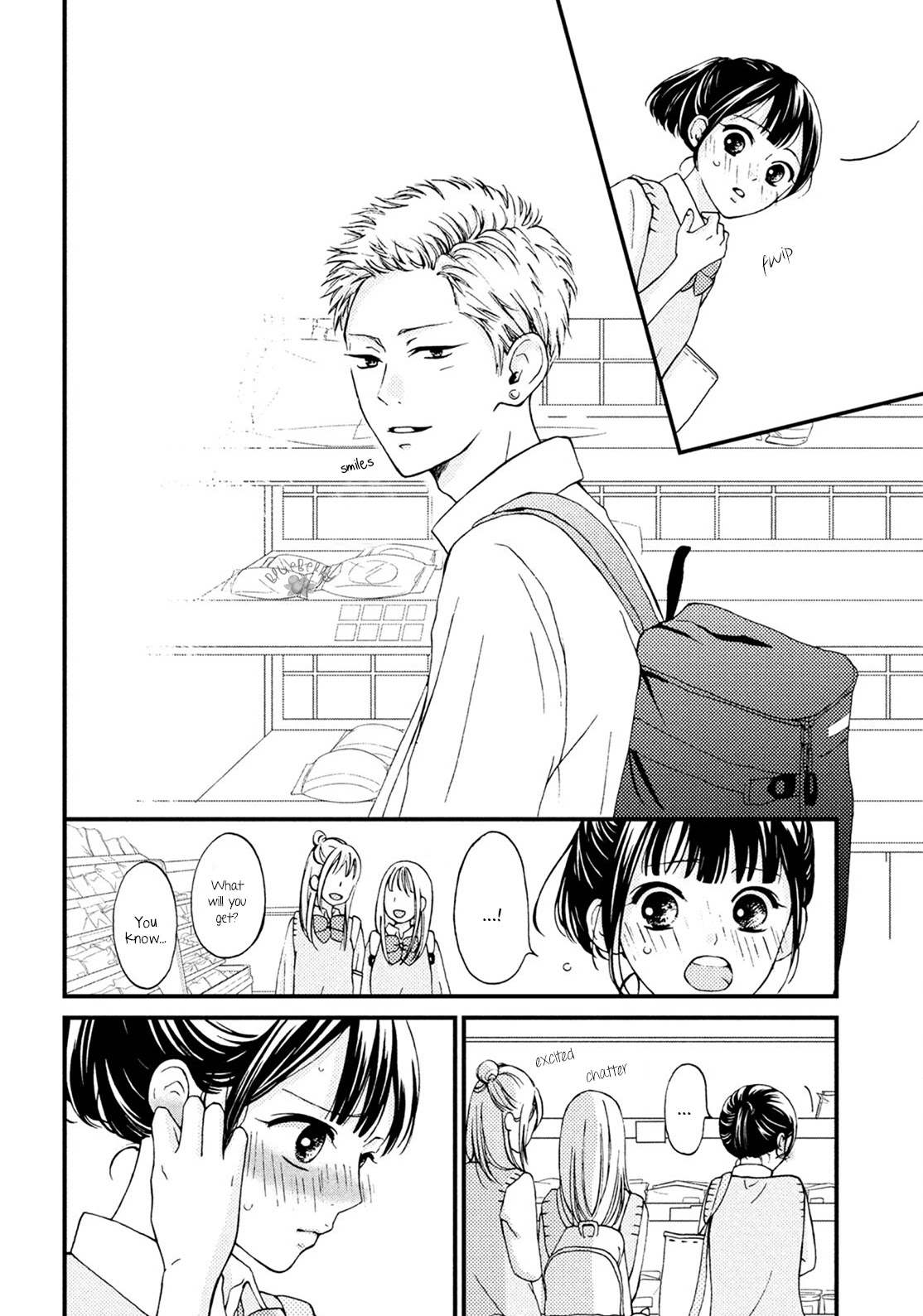Yamaguchi-kun wa warukunai Chapter 17 page 26 - Chapter 17