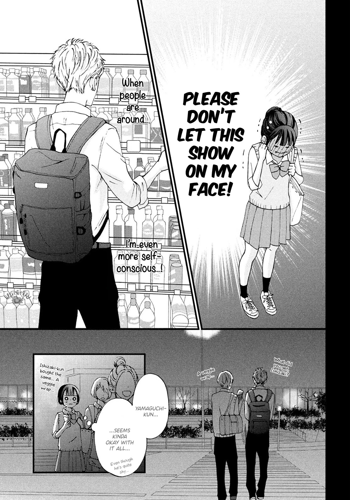 Yamaguchi-kun wa warukunai Chapter 17 page 27 - Chapter 17