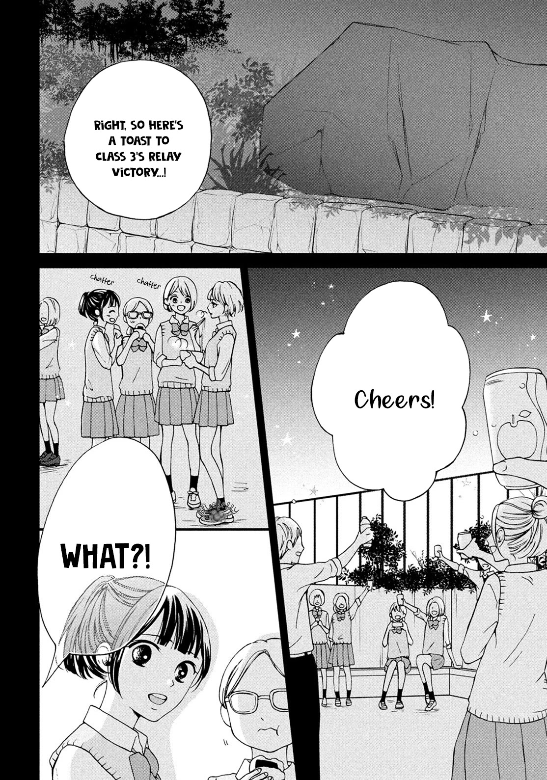Yamaguchi-kun wa warukunai Chapter 17 page 28 - Chapter 17