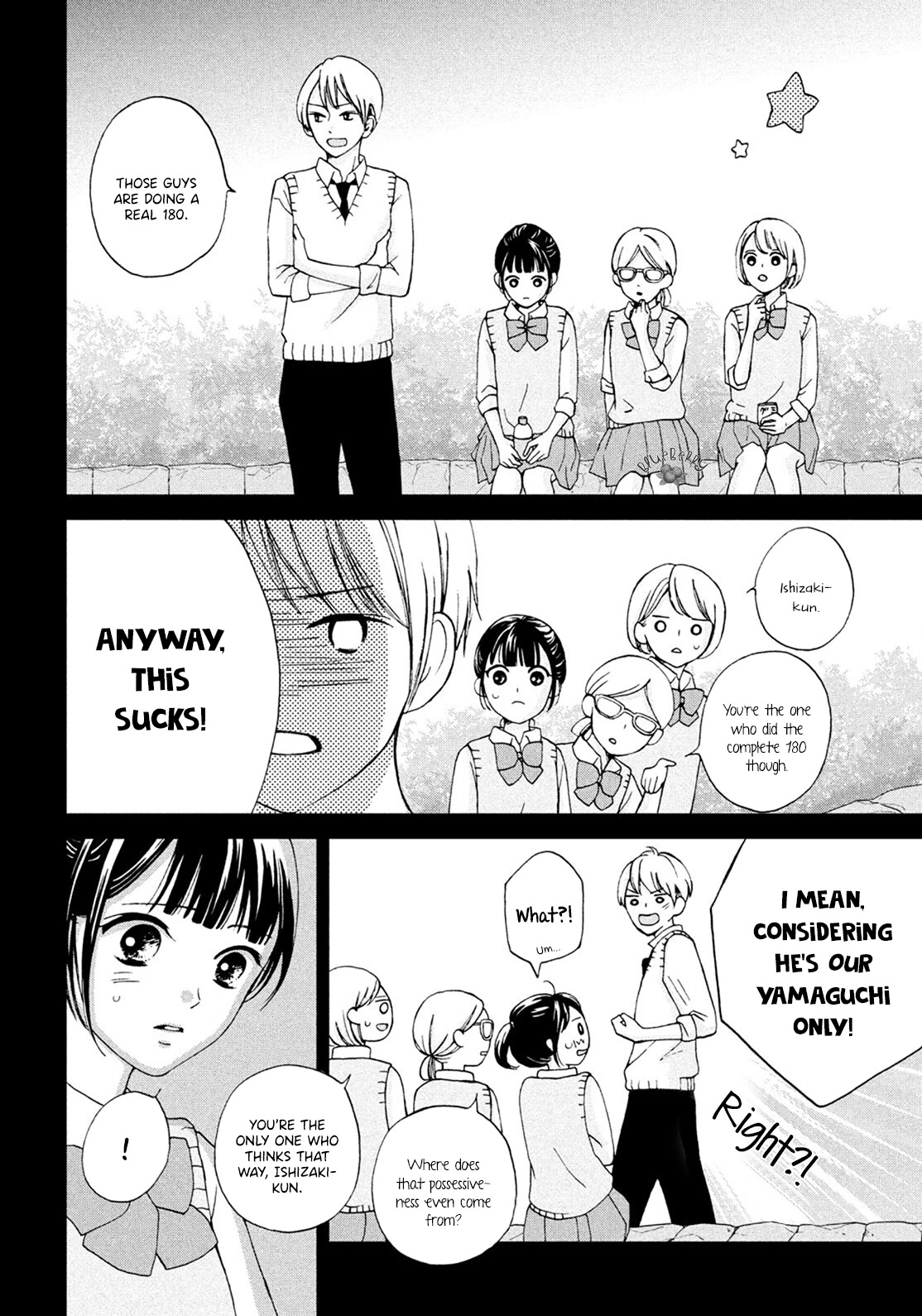 Yamaguchi-kun wa warukunai Chapter 17 page 32 - Chapter 17