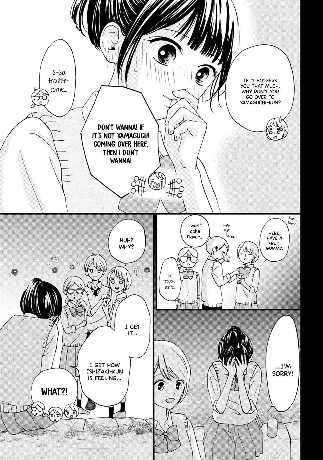 Yamaguchi-kun wa warukunai Chapter 17 page 33 - Chapter 17