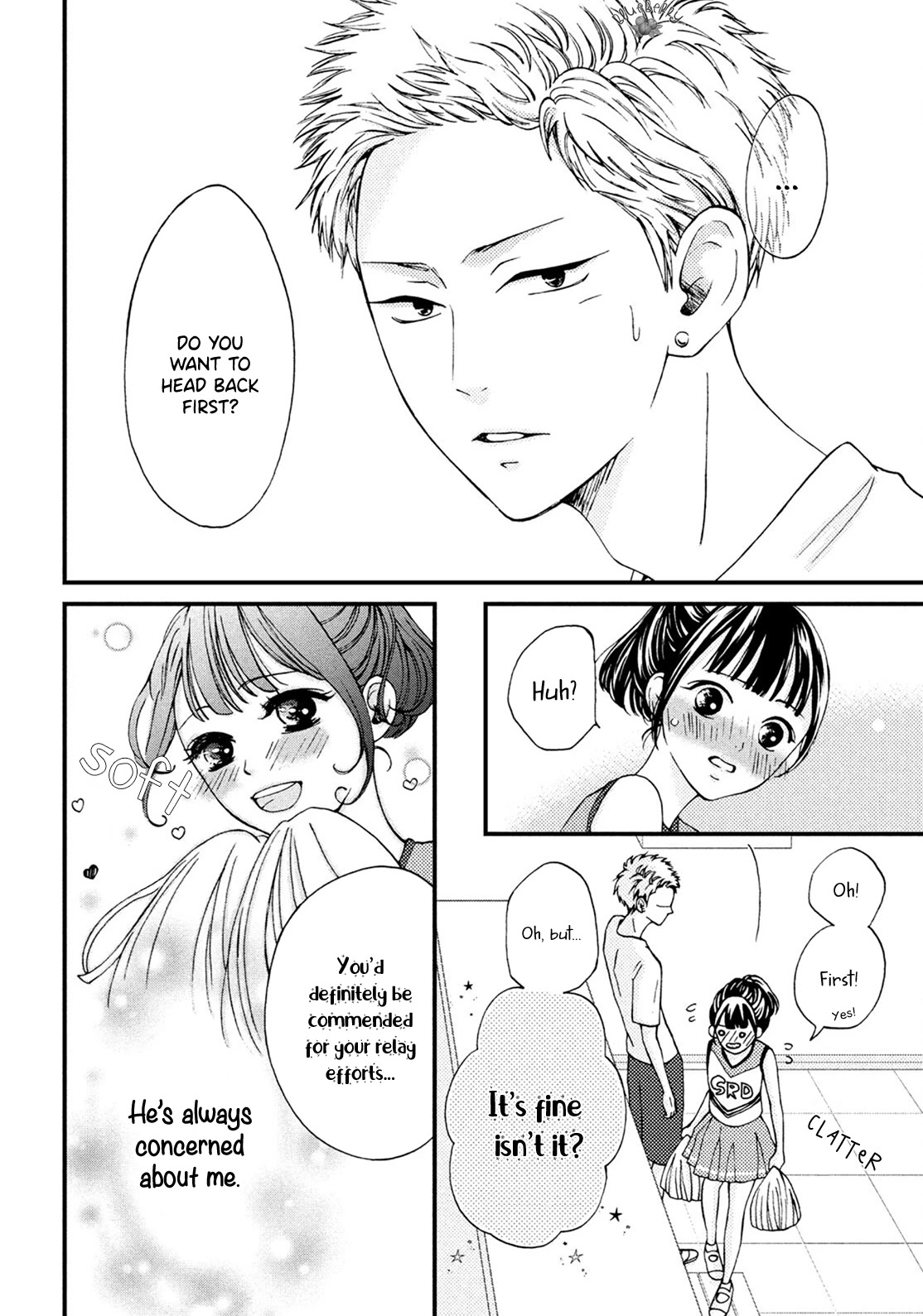 Yamaguchi-kun wa warukunai Chapter 17 page 8 - Chapter 17