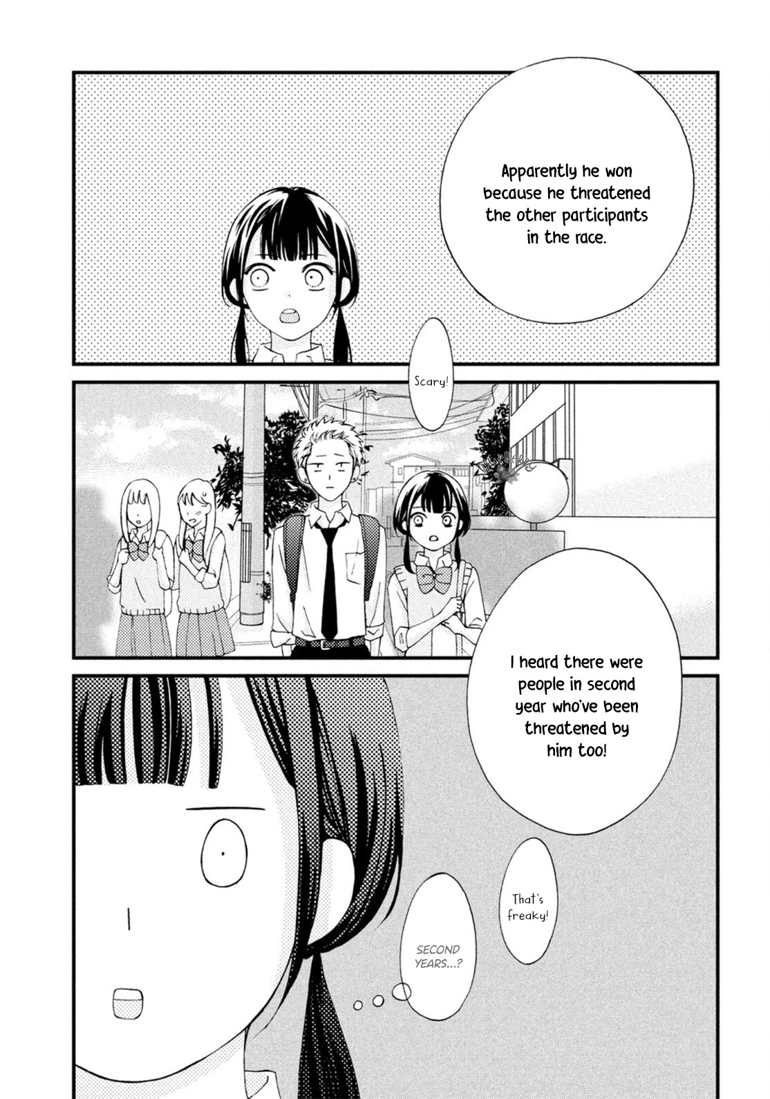 Yamaguchi-kun wa warukunai Chapter 18 page 12 - Chapter 18
