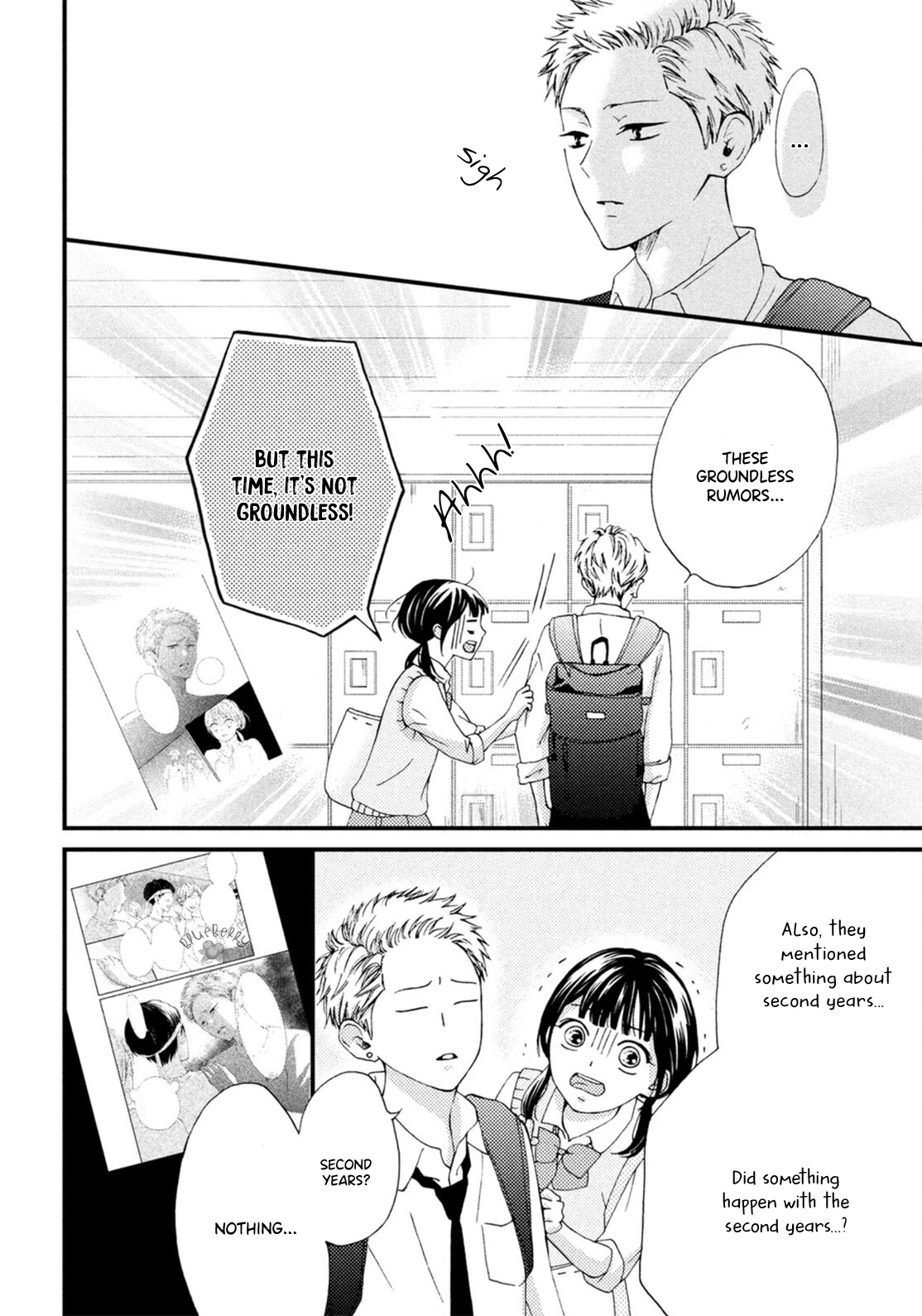Yamaguchi-kun wa warukunai Chapter 18 page 13 - Chapter 18