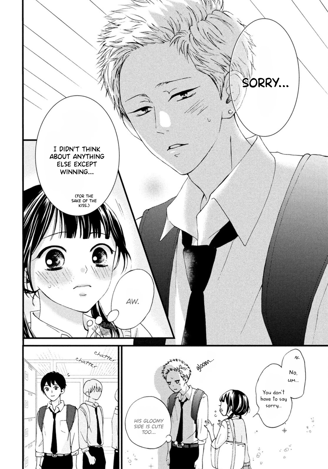 Yamaguchi-kun wa warukunai Chapter 18 page 15 - Chapter 18