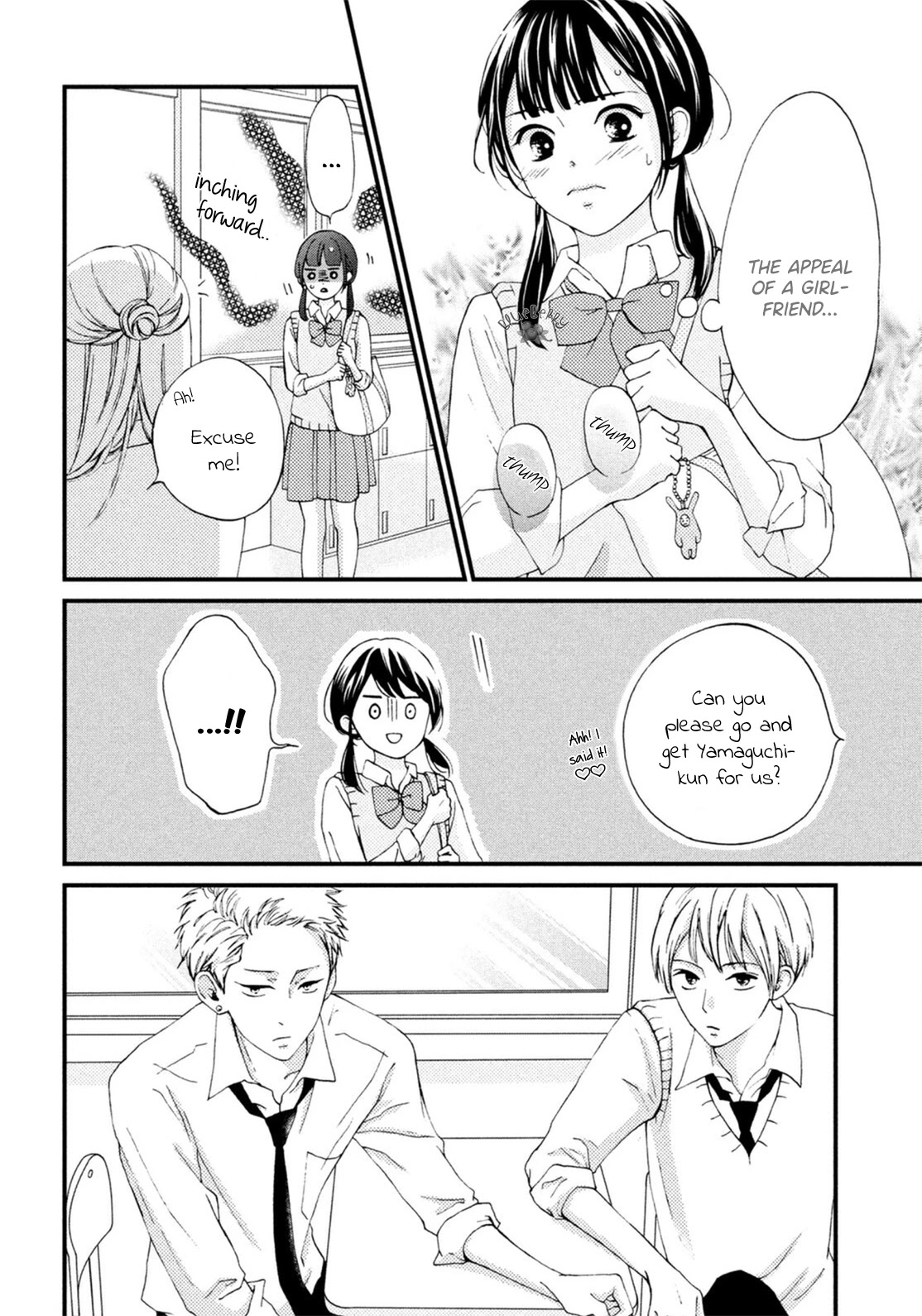 Yamaguchi-kun wa warukunai Chapter 18 page 19 - Chapter 18