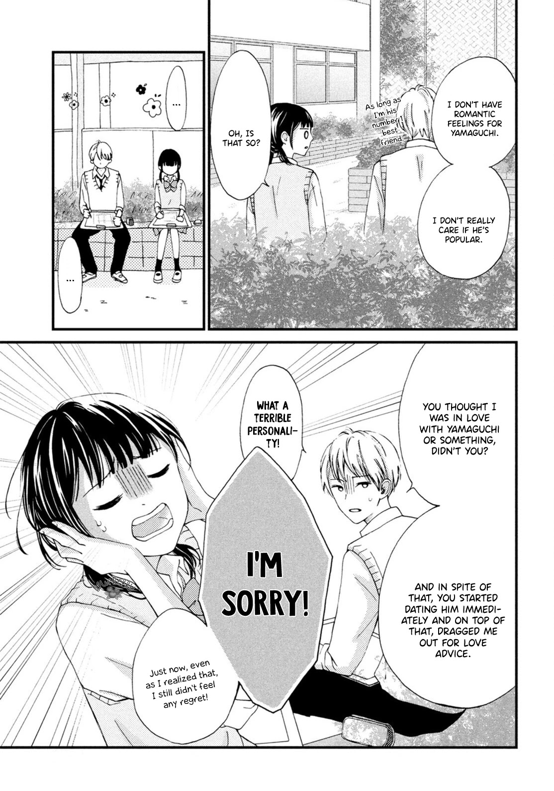 Yamaguchi-kun wa warukunai Chapter 18 page 22 - Chapter 18