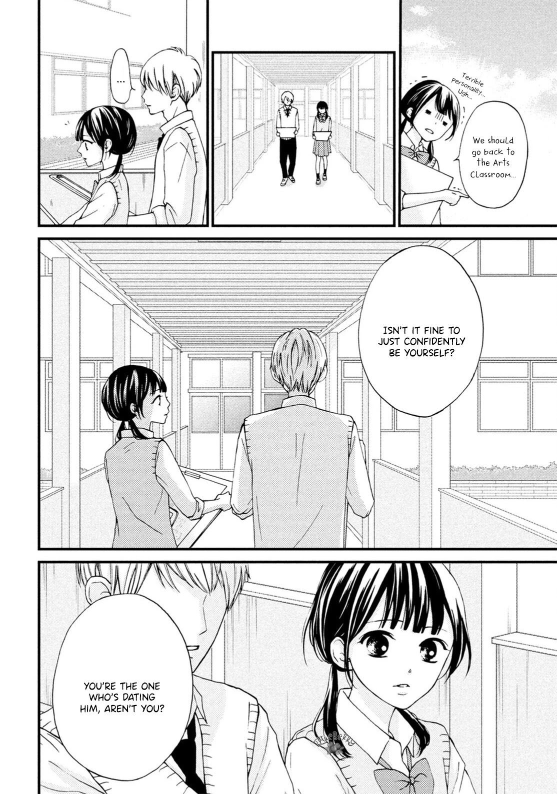 Yamaguchi-kun wa warukunai Chapter 18 page 23 - Chapter 18