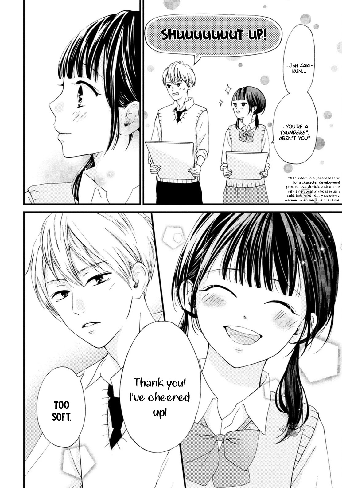Yamaguchi-kun wa warukunai Chapter 18 page 25 - Chapter 18