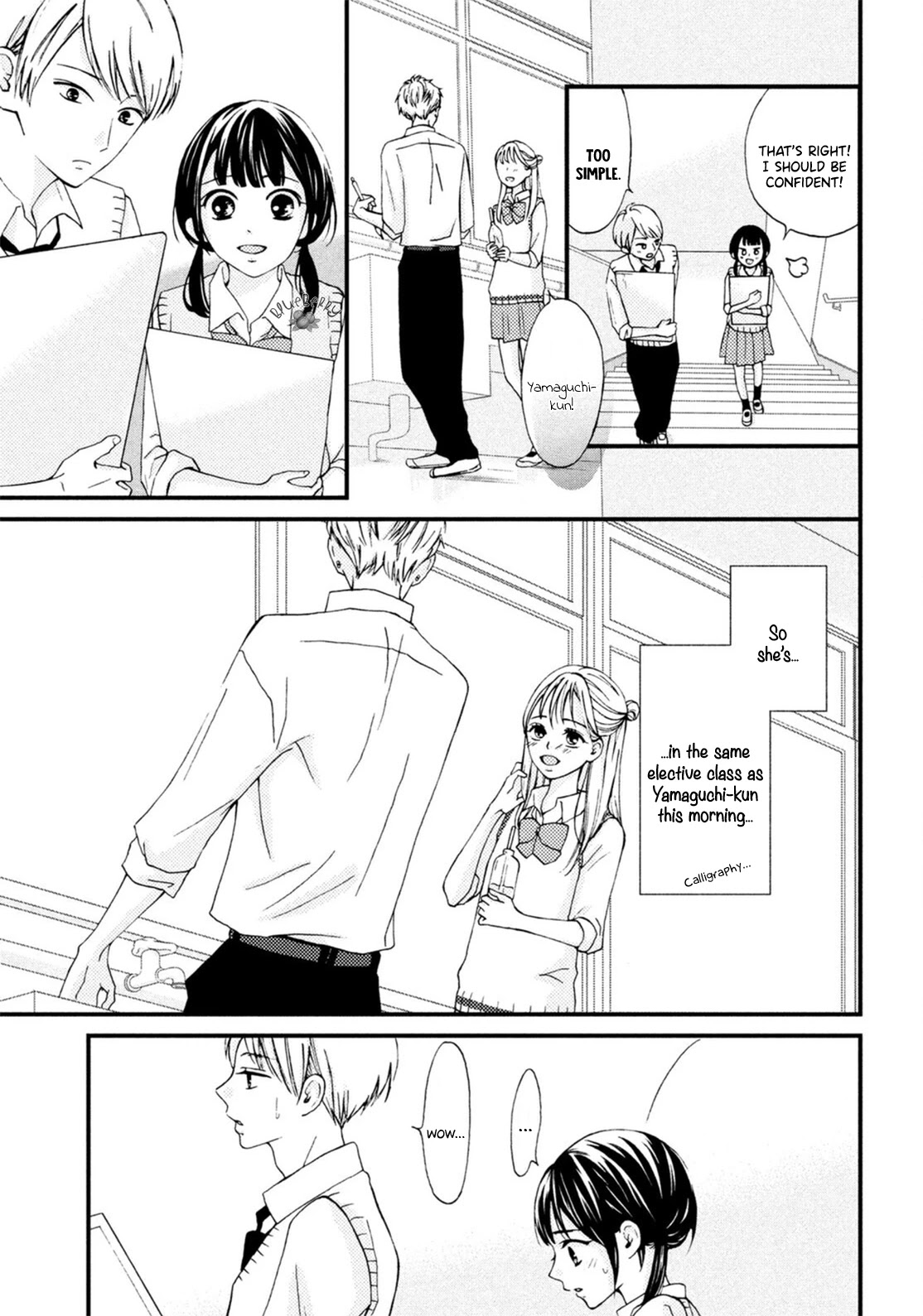 Yamaguchi-kun wa warukunai Chapter 18 page 26 - Chapter 18