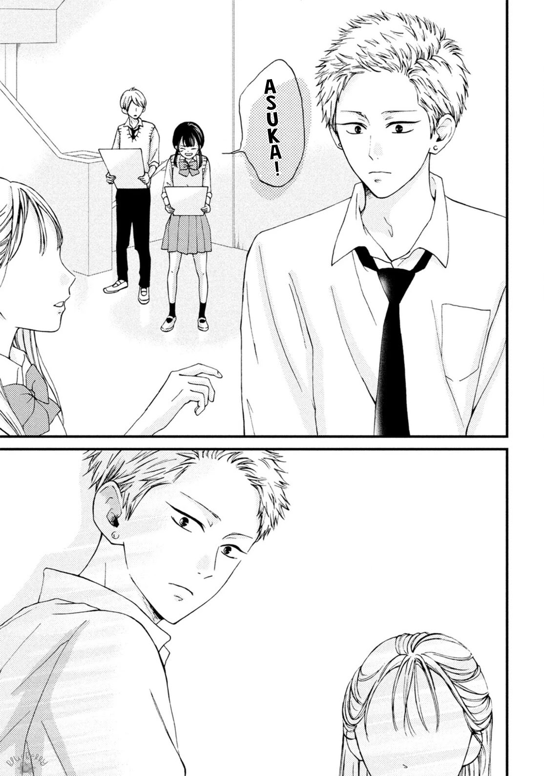 Yamaguchi-kun wa warukunai Chapter 18 page 28 - Chapter 18