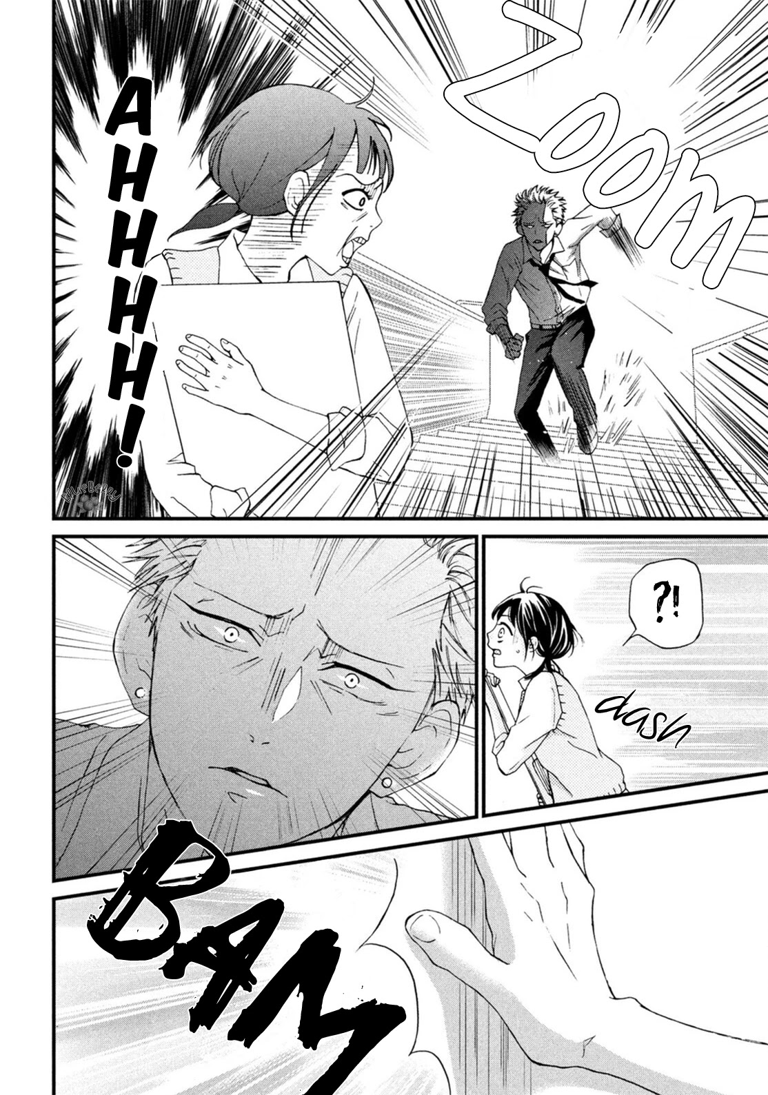 Yamaguchi-kun wa warukunai Chapter 18 page 33 - Chapter 18