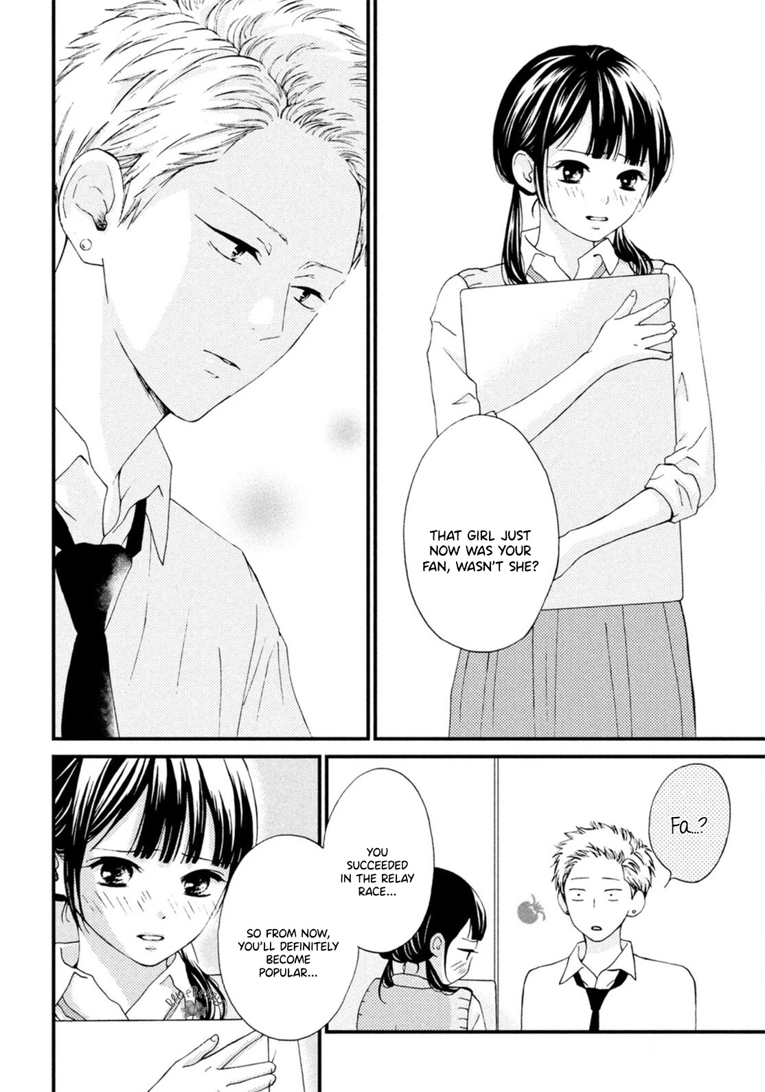 Yamaguchi-kun wa warukunai Chapter 18 page 35 - Chapter 18