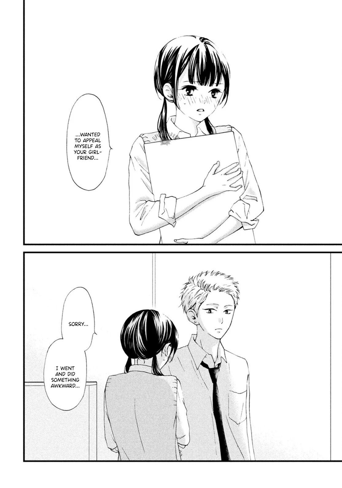 Yamaguchi-kun wa warukunai Chapter 18 page 37 - Chapter 18